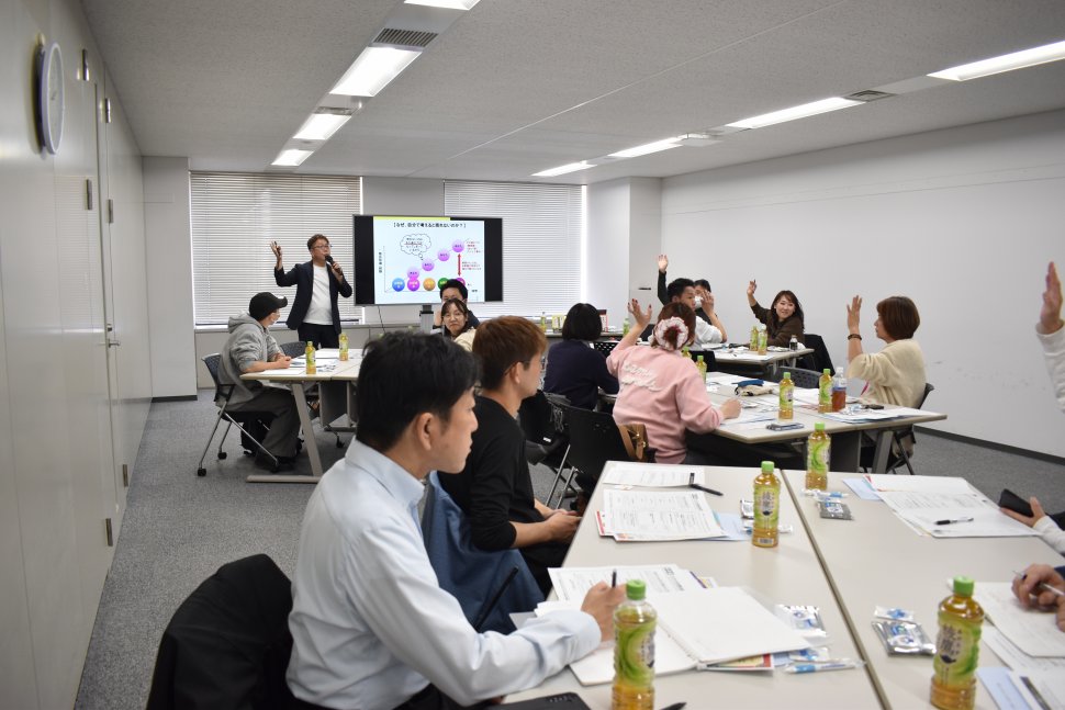 創業セミナー②