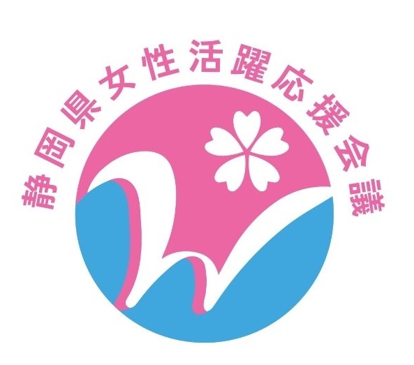 ロゴR8.4~